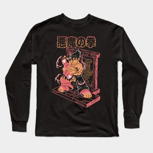 Fist of the Devil Long Sleeve T-Shirt